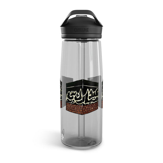 CamelBak Eddy®  Water Bottle, 20oz\25oz