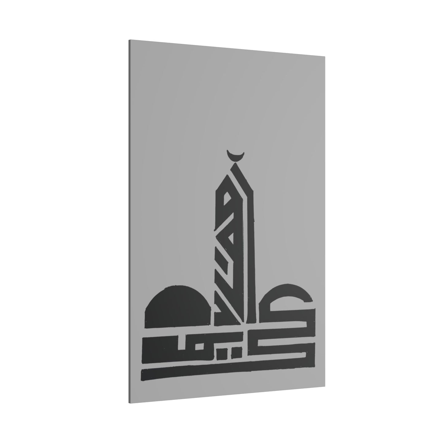 Matte Canvas, Stretched, 0.75" (Multi-Size)