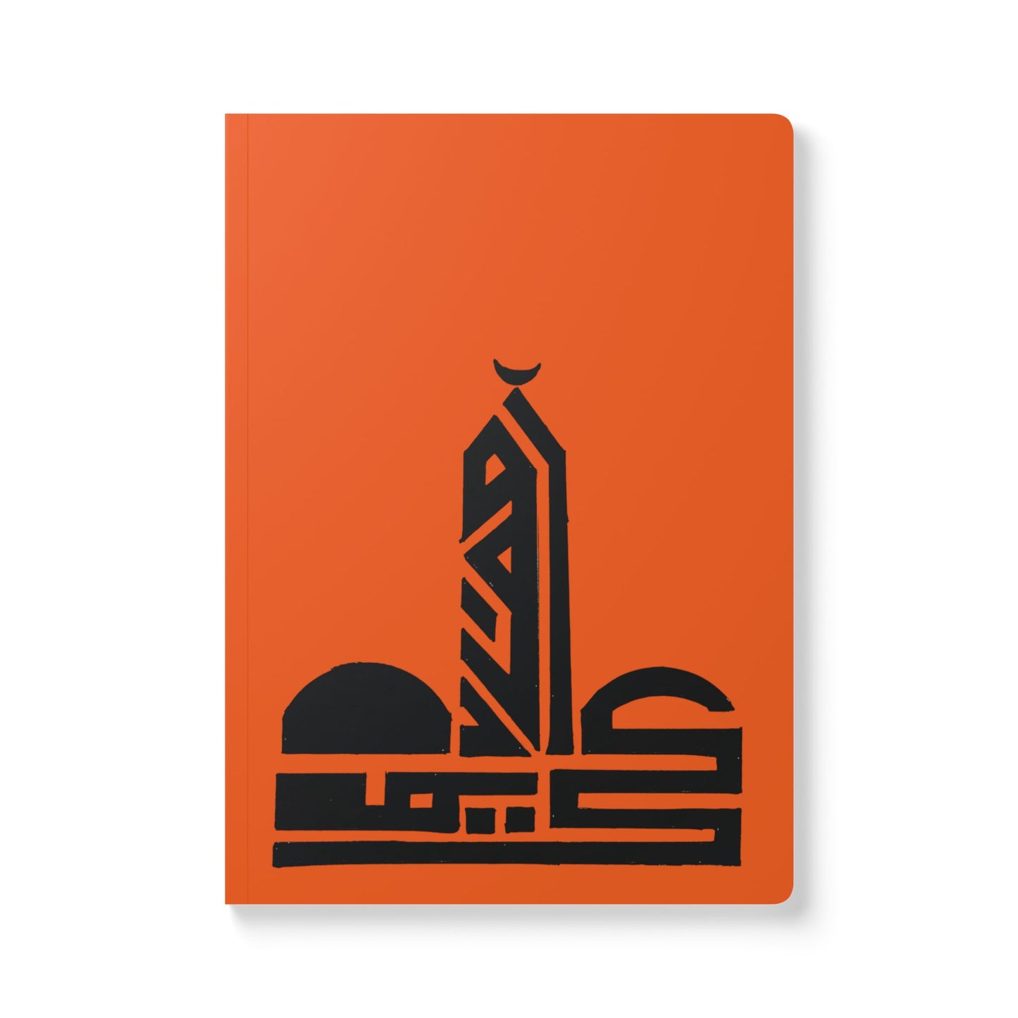 Softcover Journal (with Inside Prints)