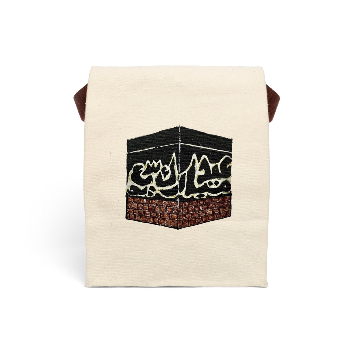 Islamic Kaaba Canvas Lunch Bag with Strap - Eco-Friendly Tote for Muslims, Perfect for Ramadan and Everyday Use