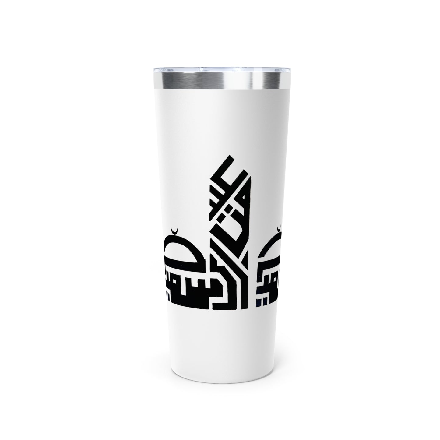 Inspirational Copper Vacuum Insulated Tumbler - 22oz | Stylish Black and White Design for Everyday Use