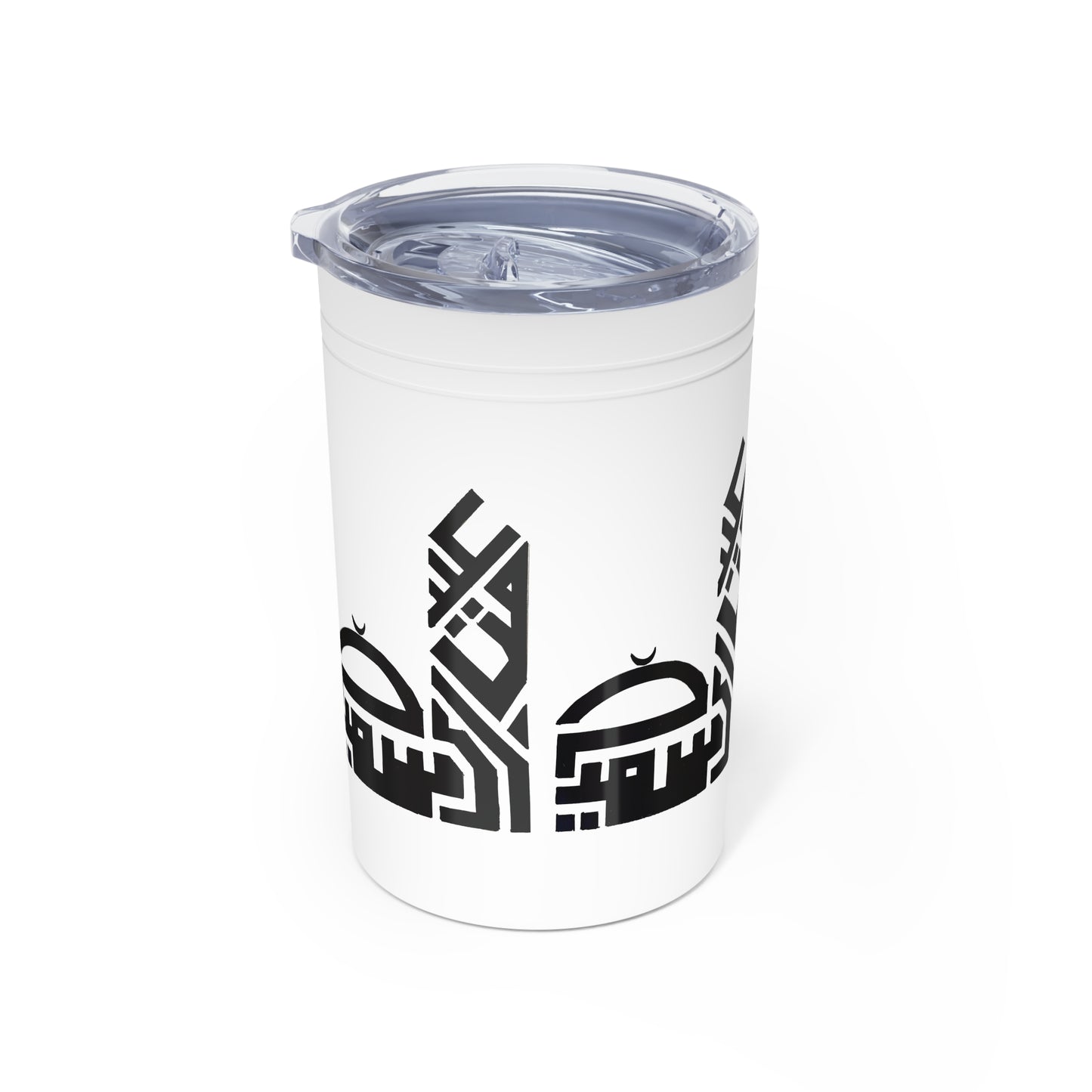 Islamic Art Vacuum Insulated Tumbler - 11oz Stylish Travel Mug