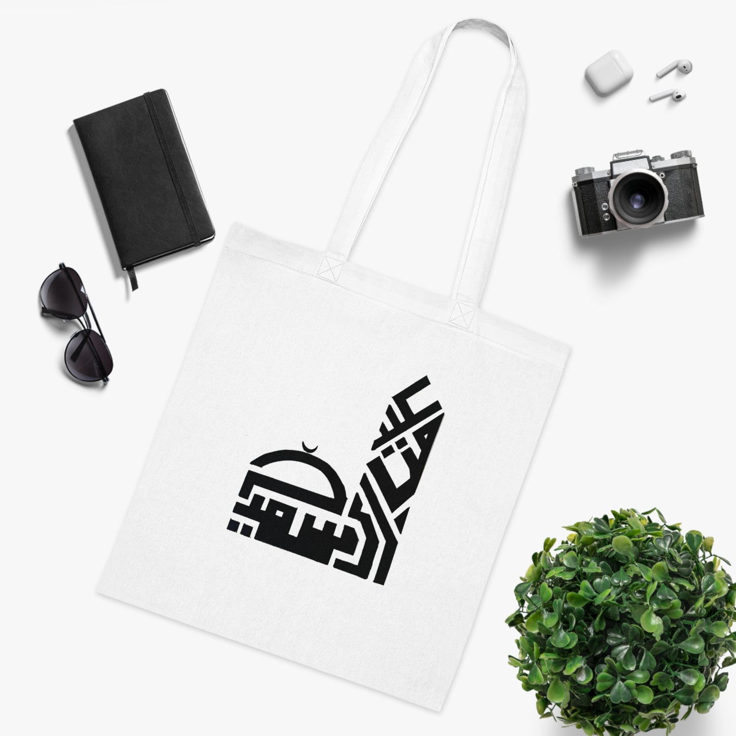 Modern Arabic Design Cotton Tote Bag - Eco-Friendly Shopping and Daily Use
