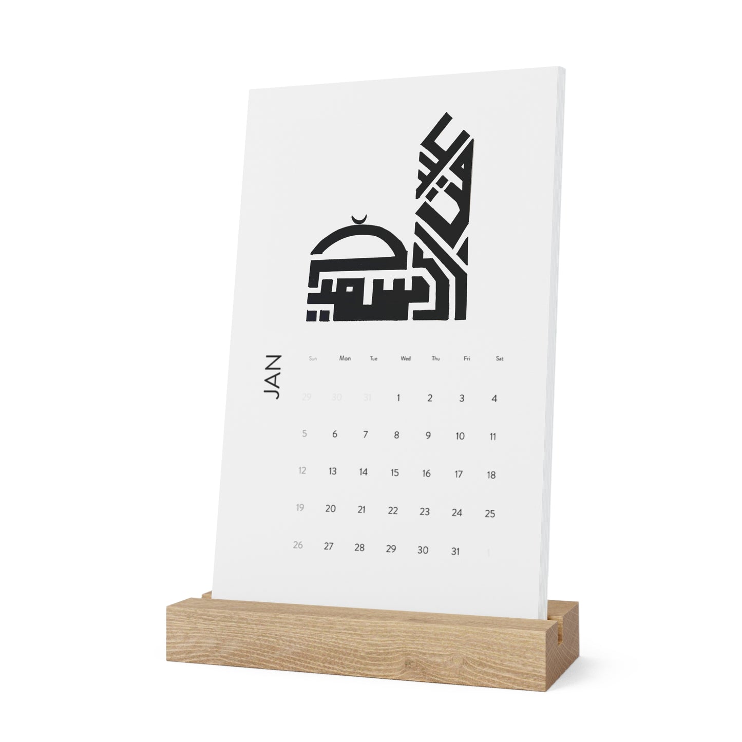 Vertical Desk Calendar (2025)