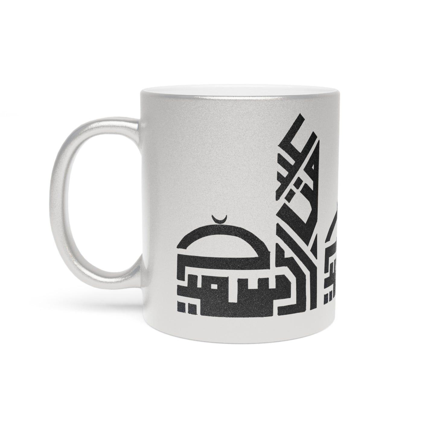 Metallic Mug (Silver\Gold)