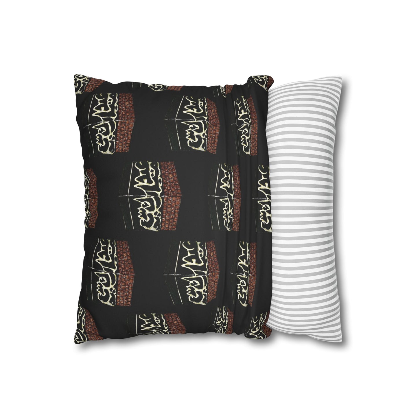 Cultural Faux Suede Square Pillowcase - Decorative Islamic Design