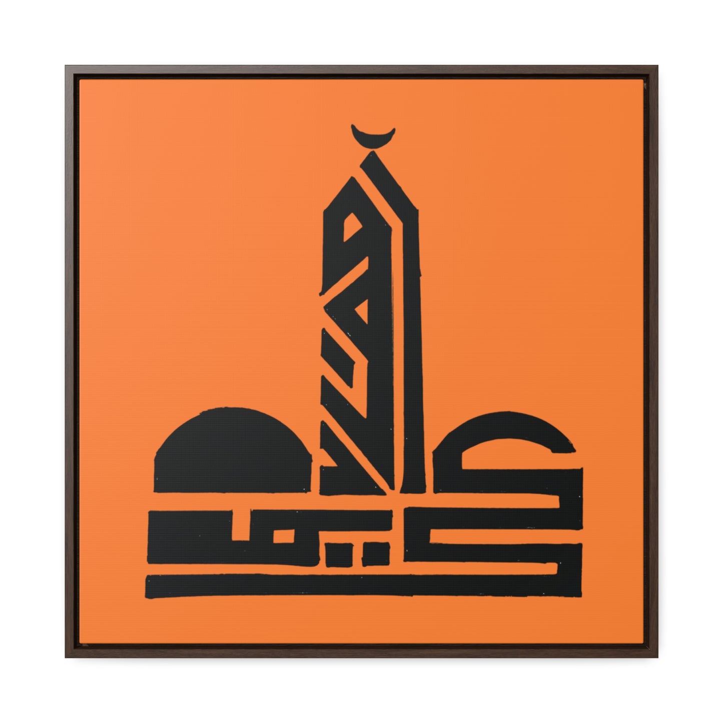 Modern Islamic Art Canvas Wrap - Framed Wall Decor