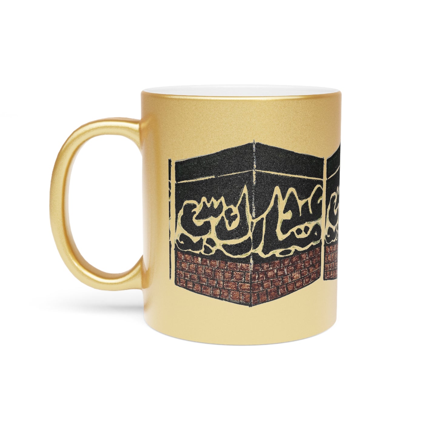 Inspirational Metallic Mug – Islamic Art Design, Perfect for Gifting and Celebrations