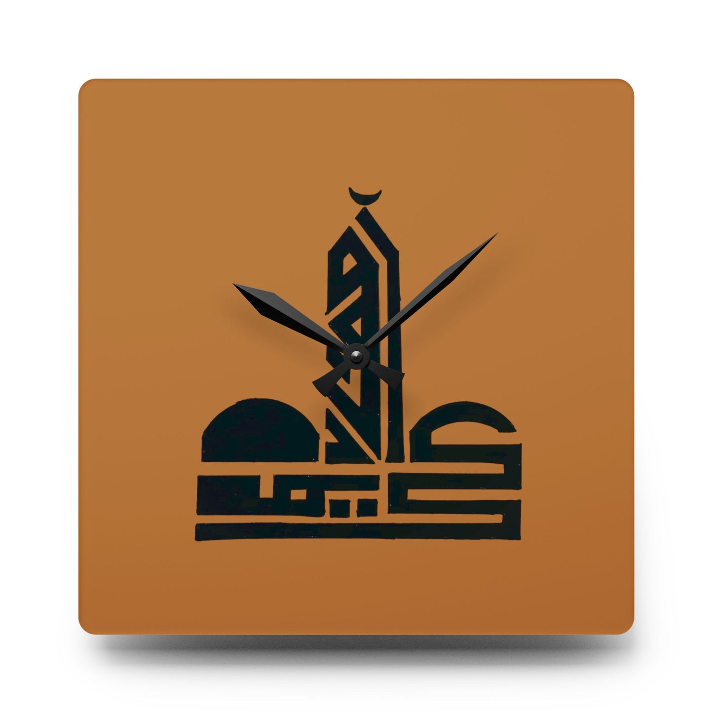 Elegant Acrylic Wall Clock with Arabic Design - Modern Home Decor for Ramadan and Eid