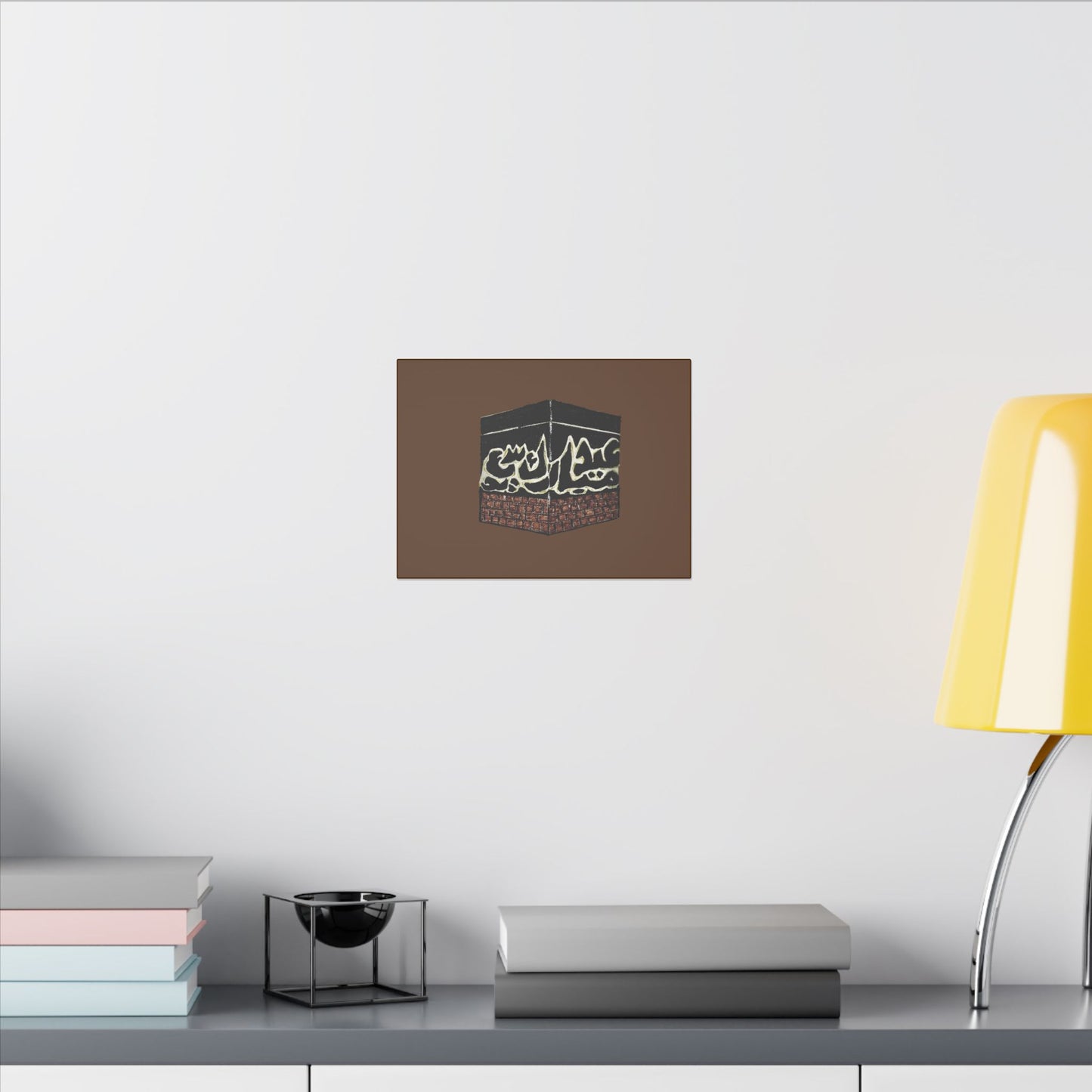 Islamic Art Canvas Print - Majestic Kaaba Wall Decor