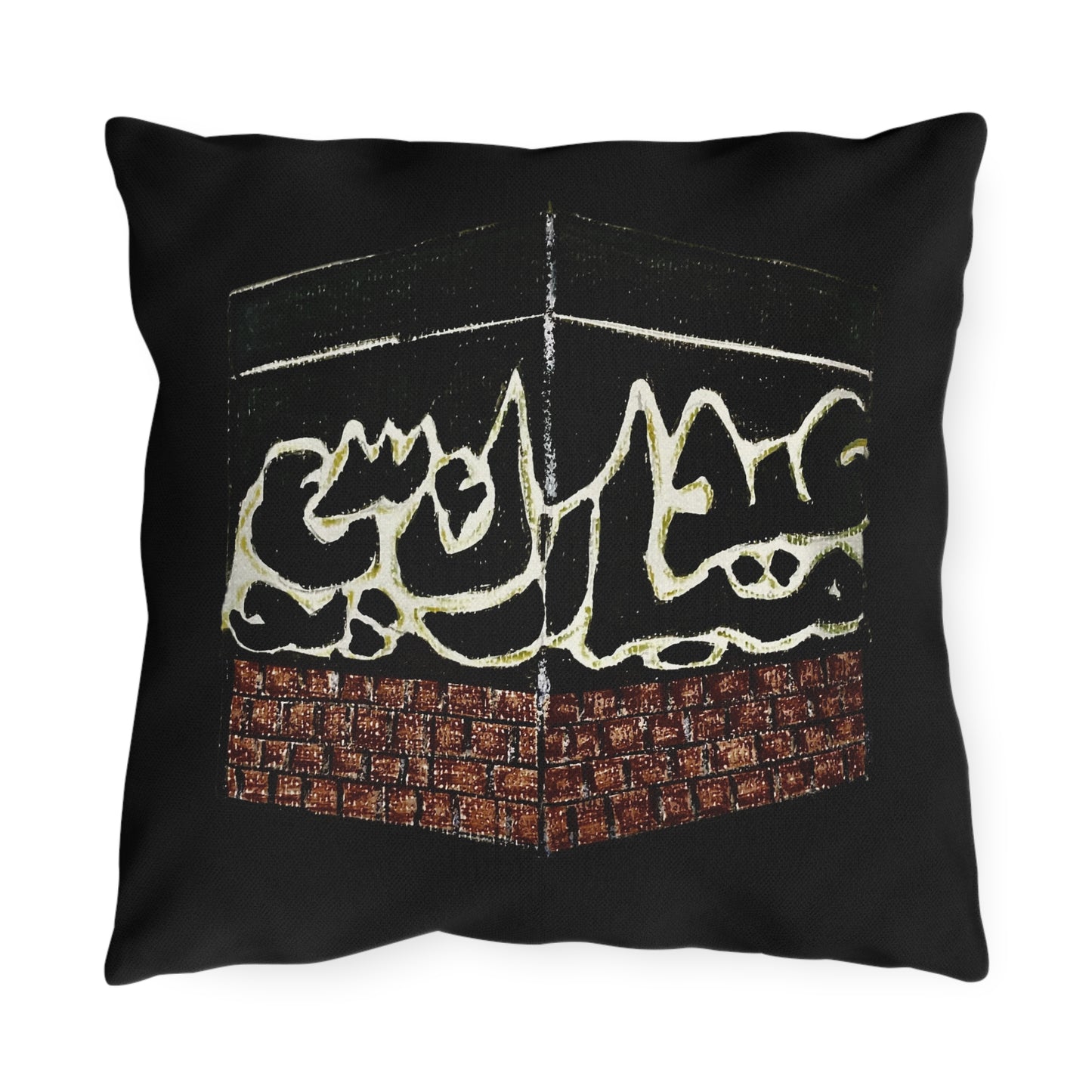 Elegant Outdoor Pillow with Arabic Calligraphy Design - Perfect for Relaxing Spaces