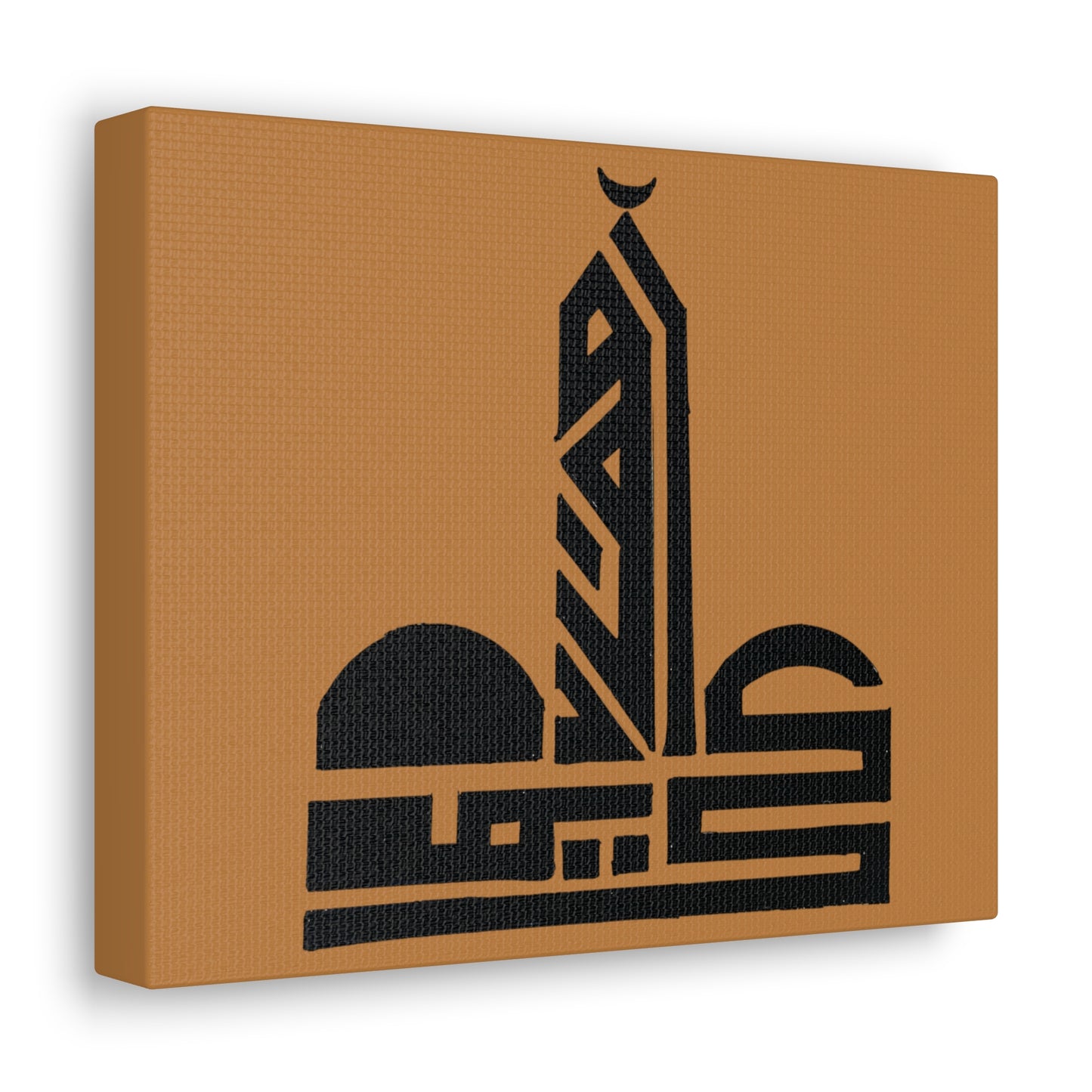 Canvas Gallery Wraps
