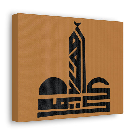 Canvas Gallery Wraps