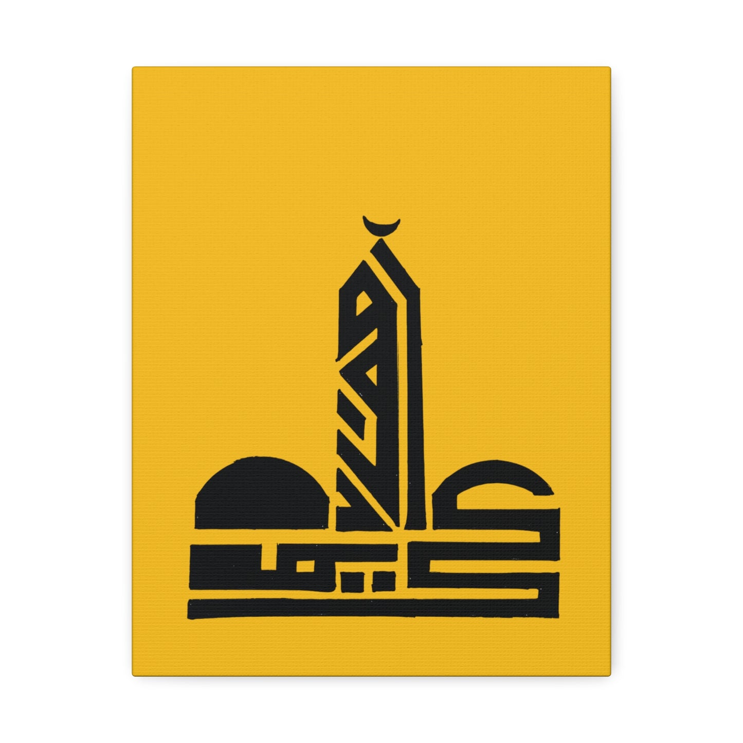 Modern Islamic Art Stretched Canvas - Yellow Mosque Design - Home Decor