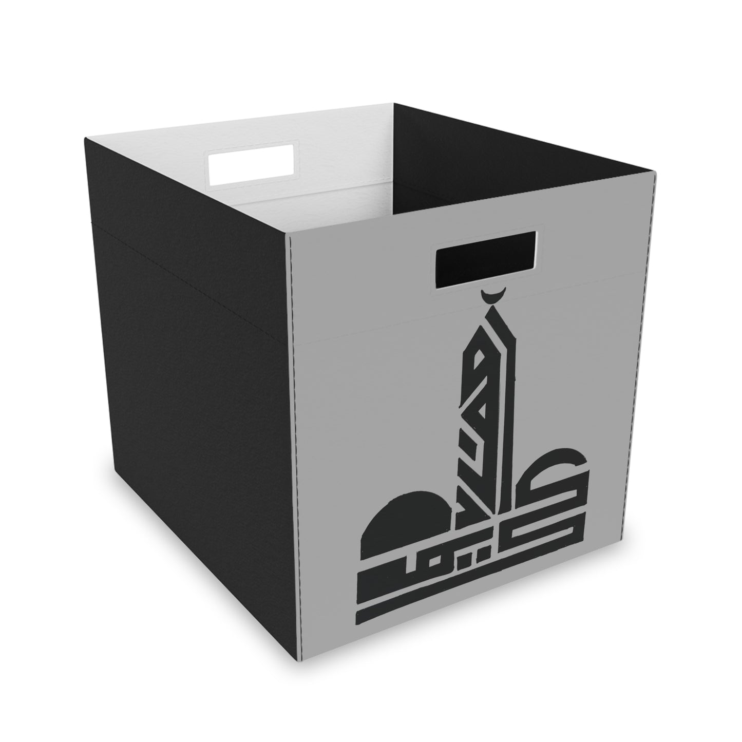 Elegant Felt Storage Box with Mosque Design - Perfect for Home Organization and Decor