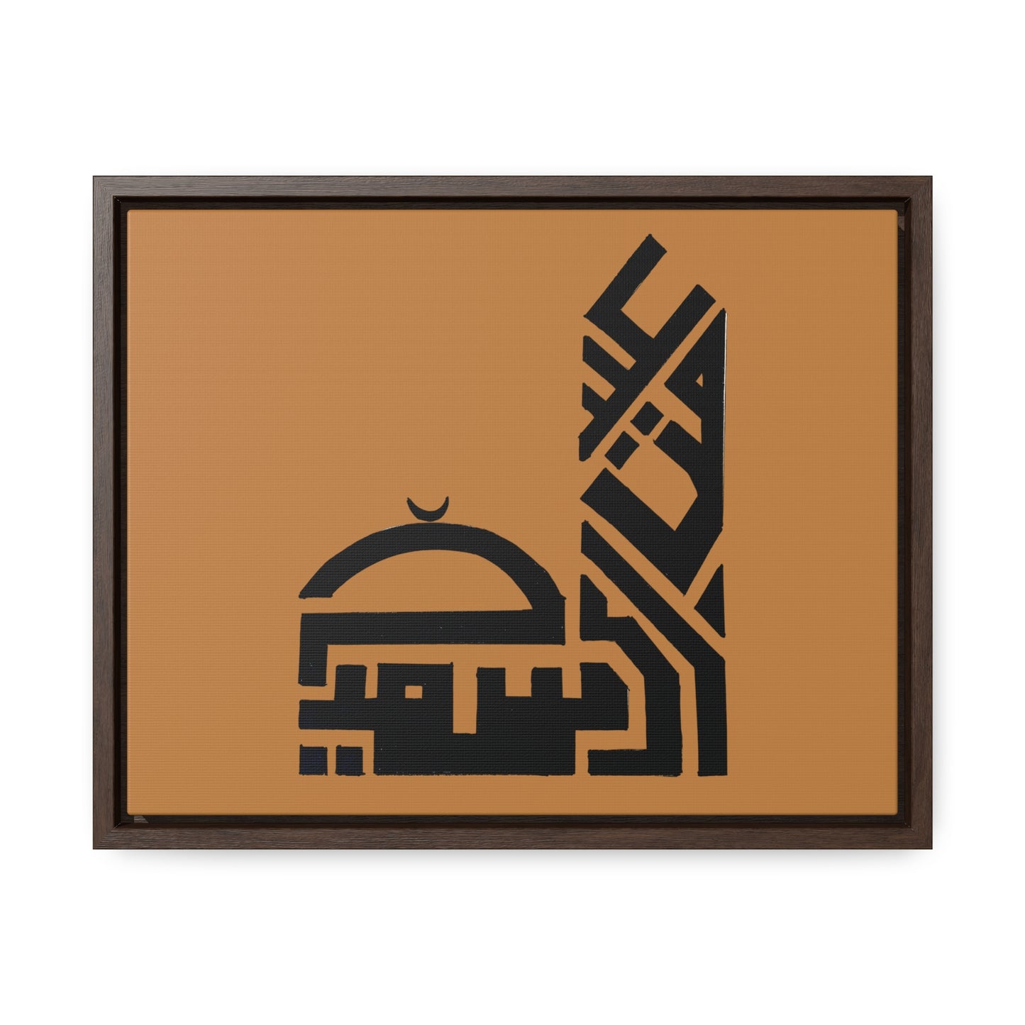 Gallery Canvas Wraps, Horizontal Frame