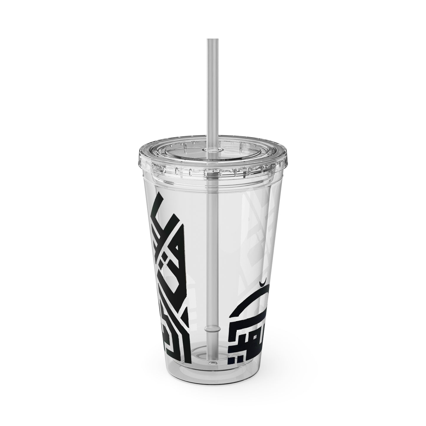 Sunsplash Tumbler with Straw, 16oz