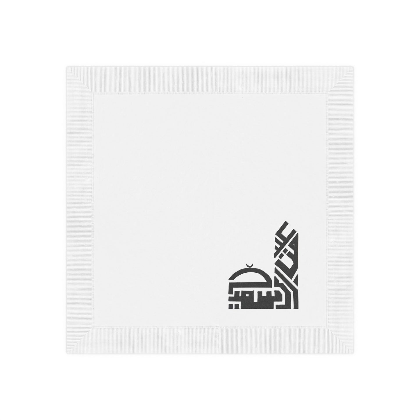 Elegant Mosque-Themed Coined Napkins for Celebration Events