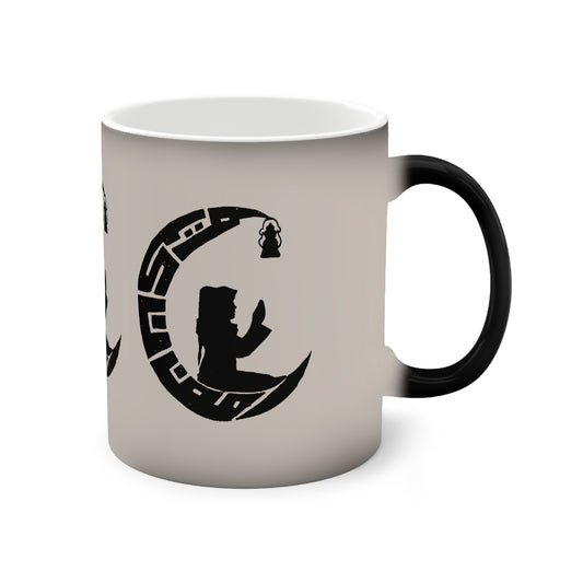 Color-Changing Mug, 11oz