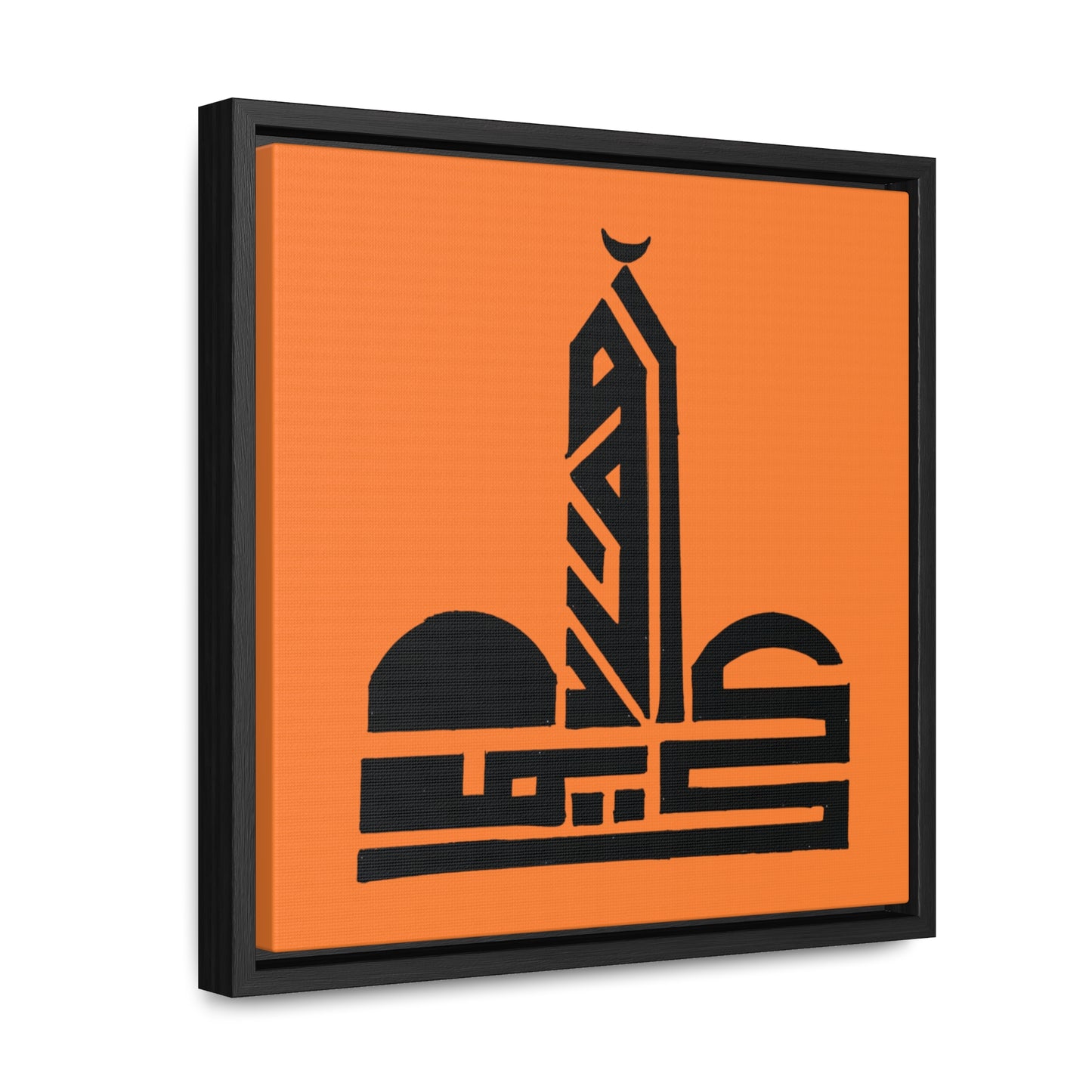 Modern Islamic Art Canvas Wrap - Framed Wall Decor