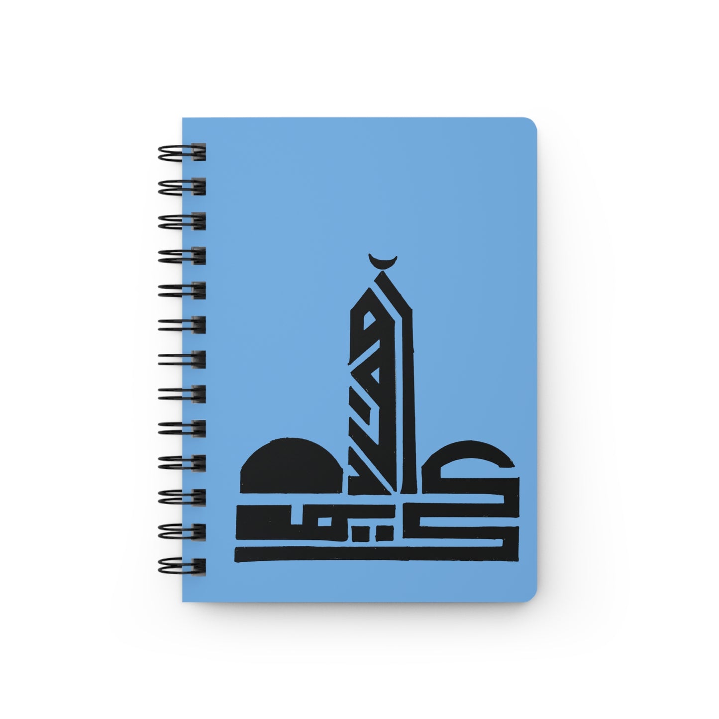 Spiral Bound Journal