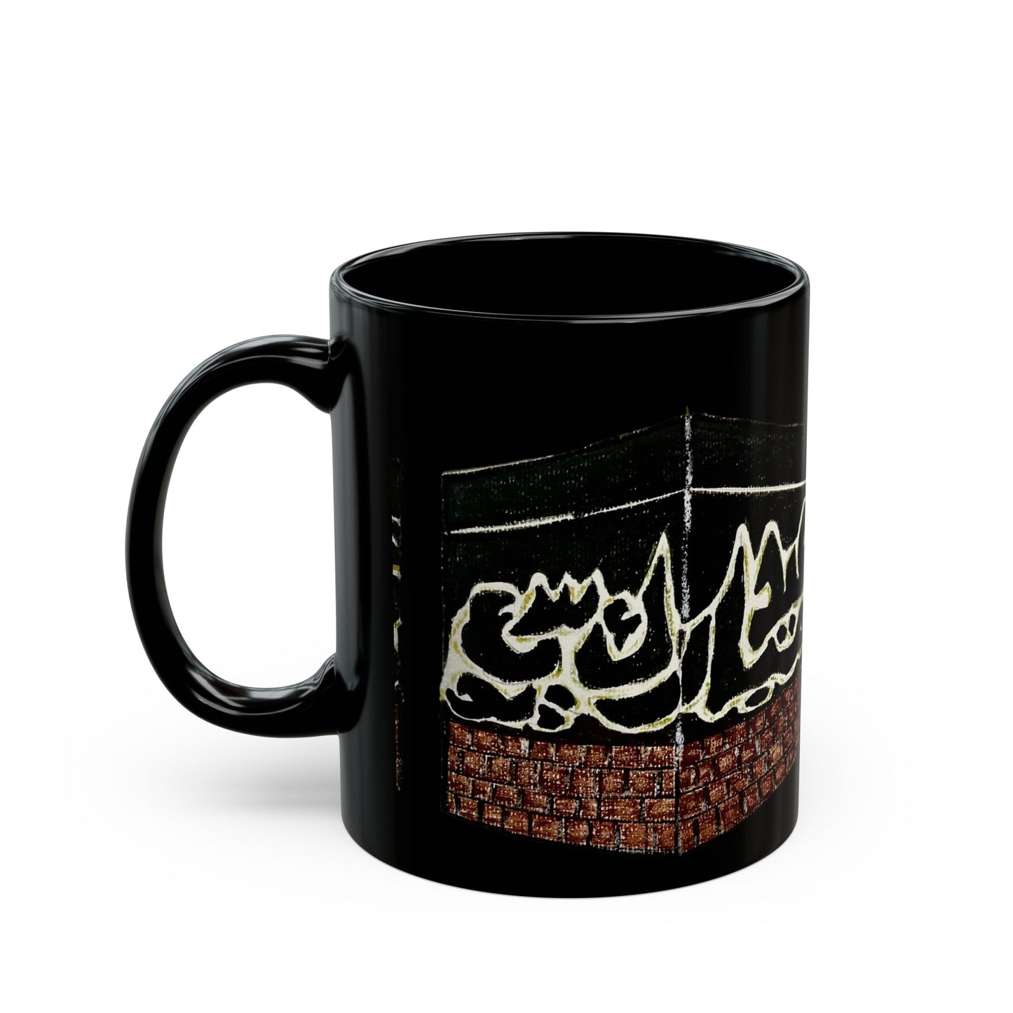 Artistic Black Mug with Calligraphy Design - Perfect for Daily Use or Gifts