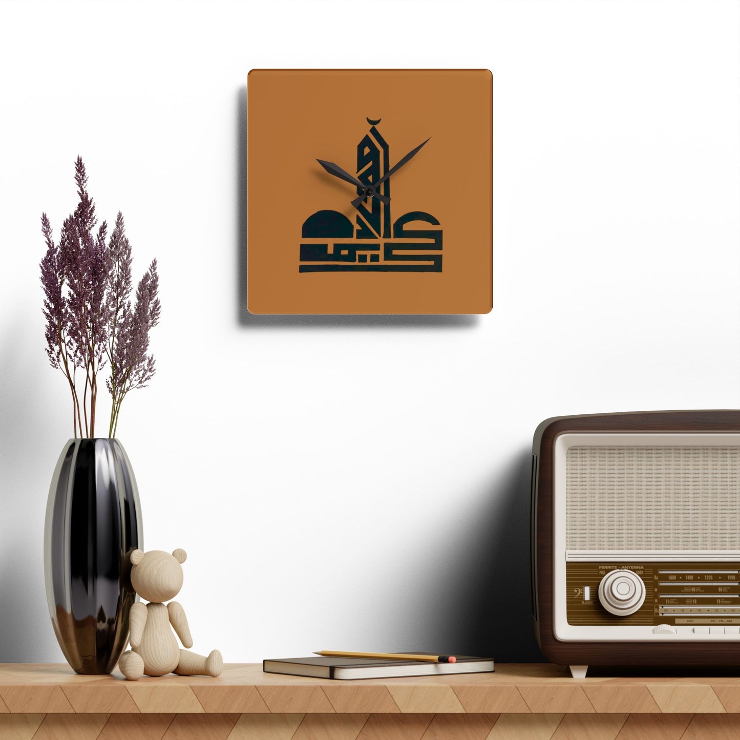Elegant Acrylic Wall Clock with Arabic Design - Modern Home Decor for Ramadan and Eid