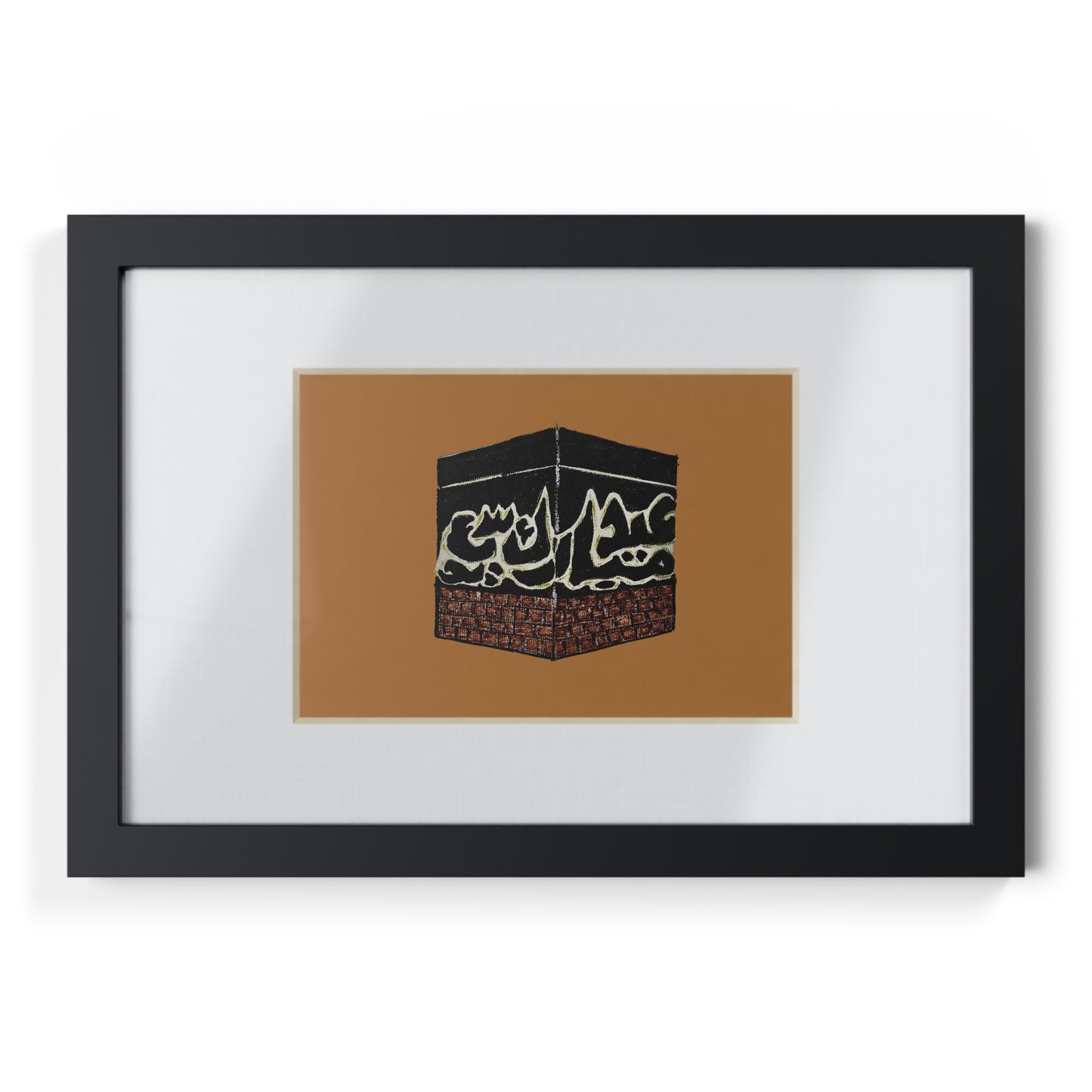 Elegant Framed Poster | Black Design Featuring Iconic Landmark | Islamic Art Decoration