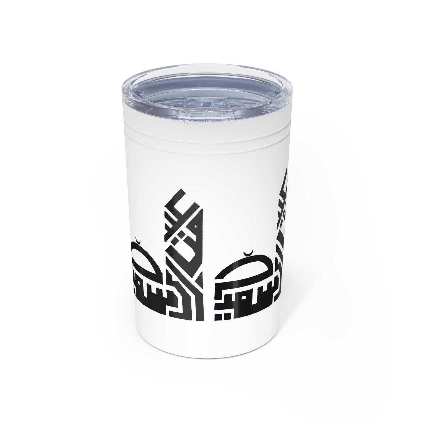 Islamic Art Vacuum Insulated Tumbler - 11oz Stylish Travel Mug