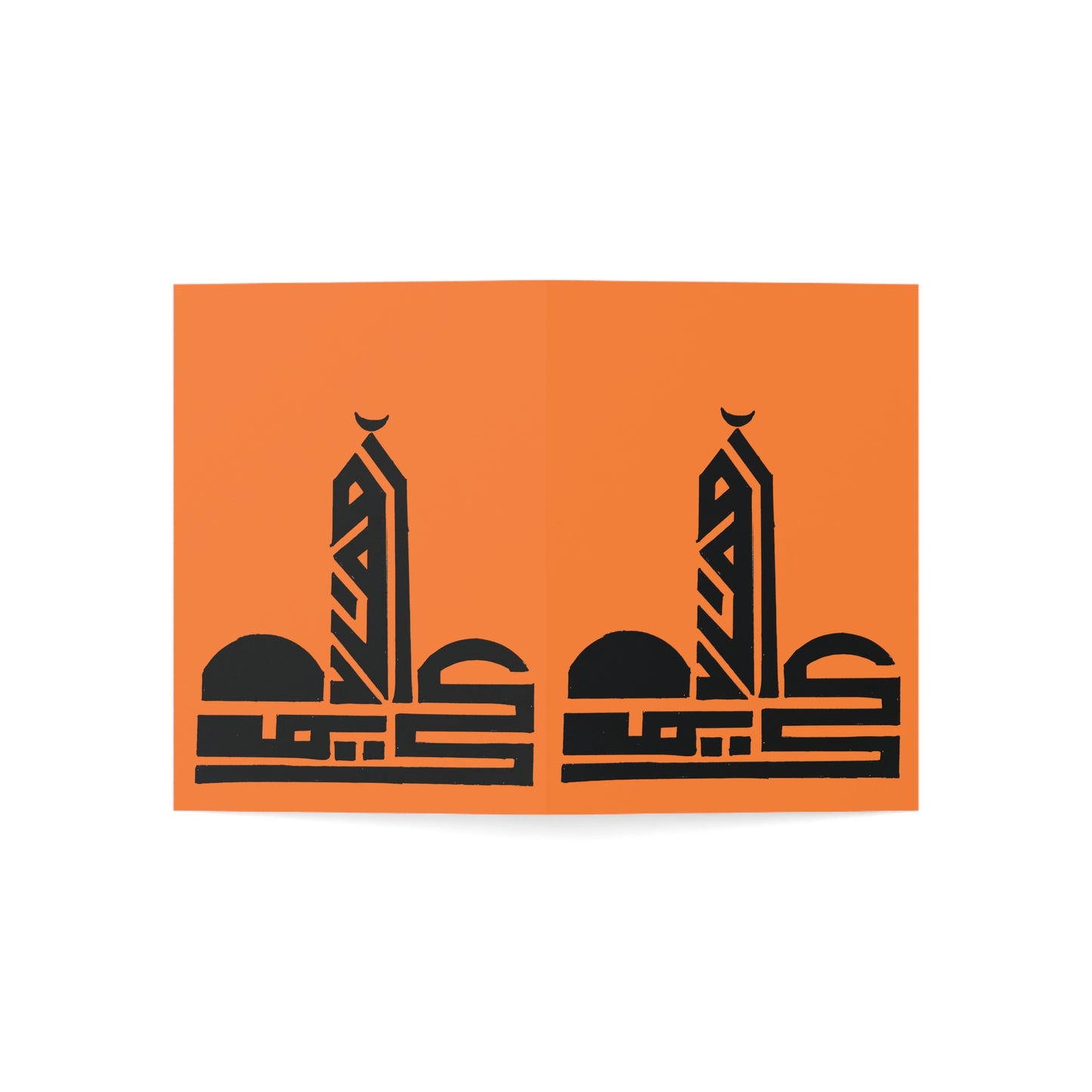 Greeting Cards (1, 10, 30, and 50pcs)