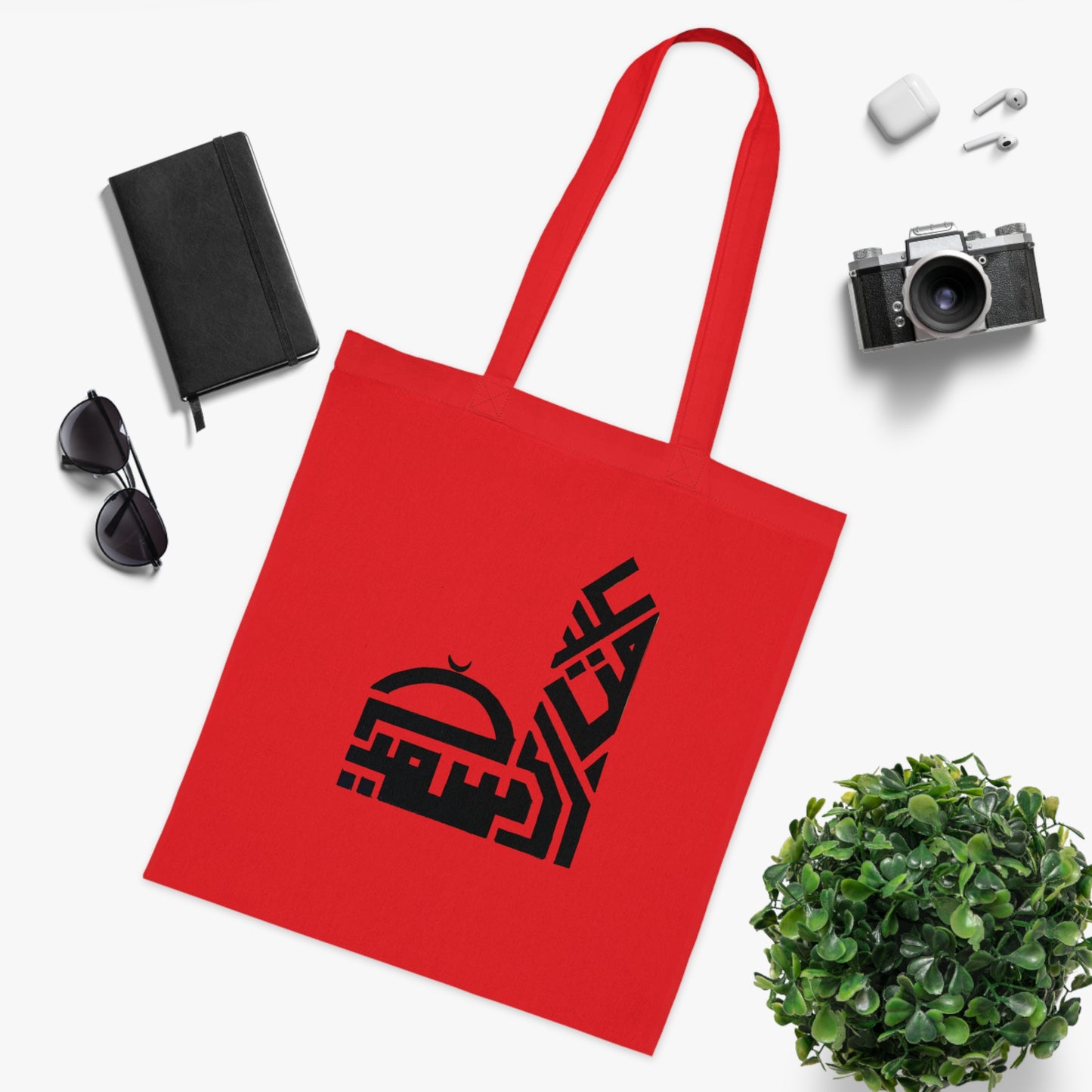 Modern Arabic Design Cotton Tote Bag - Eco-Friendly Shopping and Daily Use