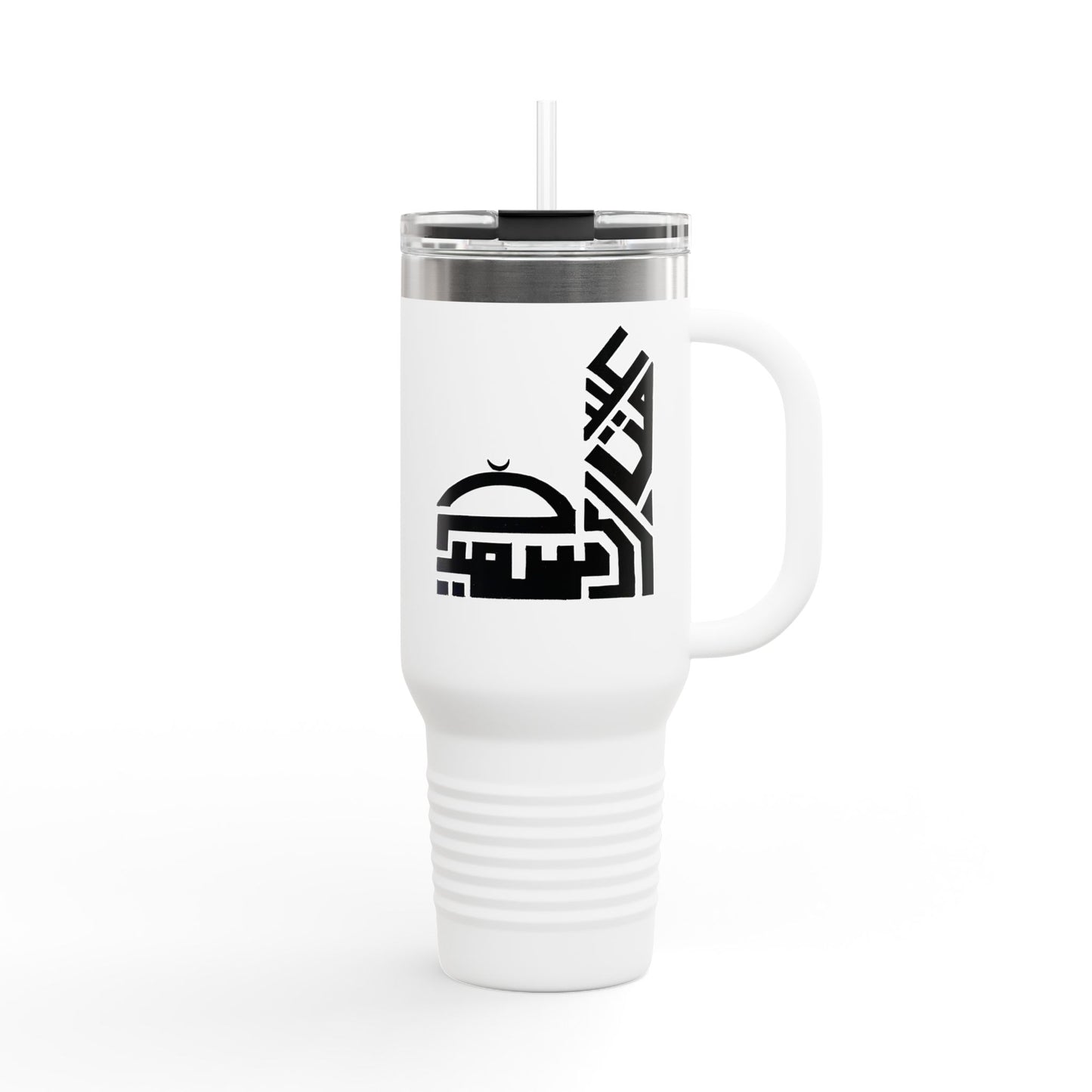 Insulated Travel Mug, 40oz