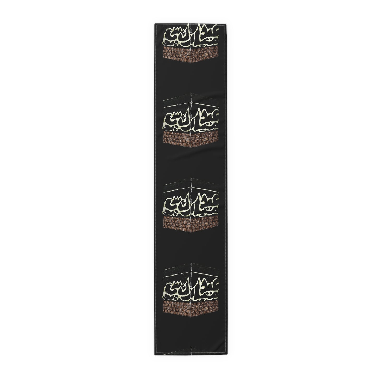 Elegant Islamic Table Runner for Home Decor - Black with Kaaba Design