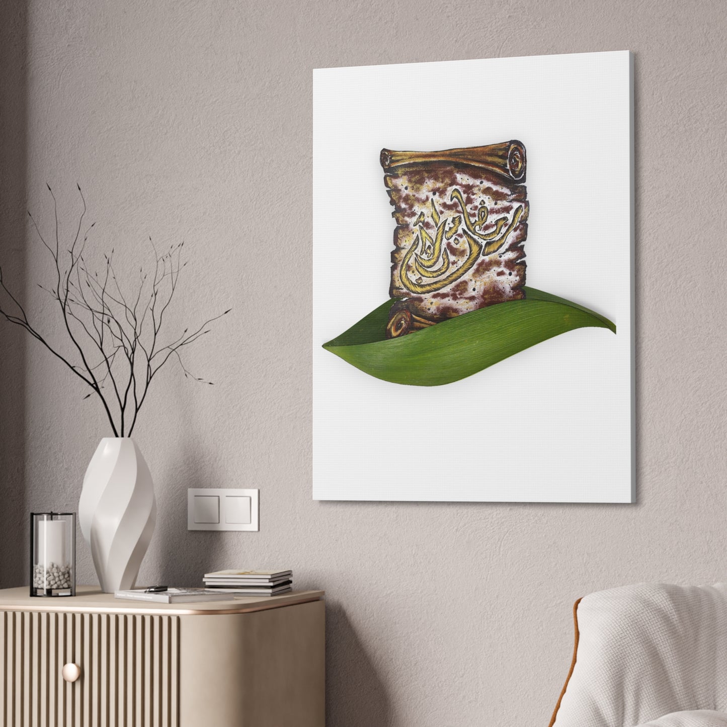 Canvas Art: Arabic Calligraphy Scroll on Leaf — Stretched 1.5"