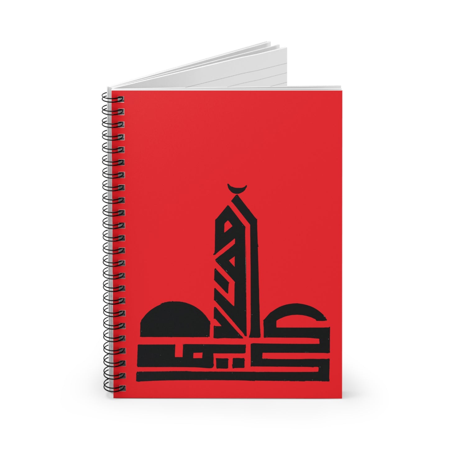 Spiral Notebook - Ruled Line