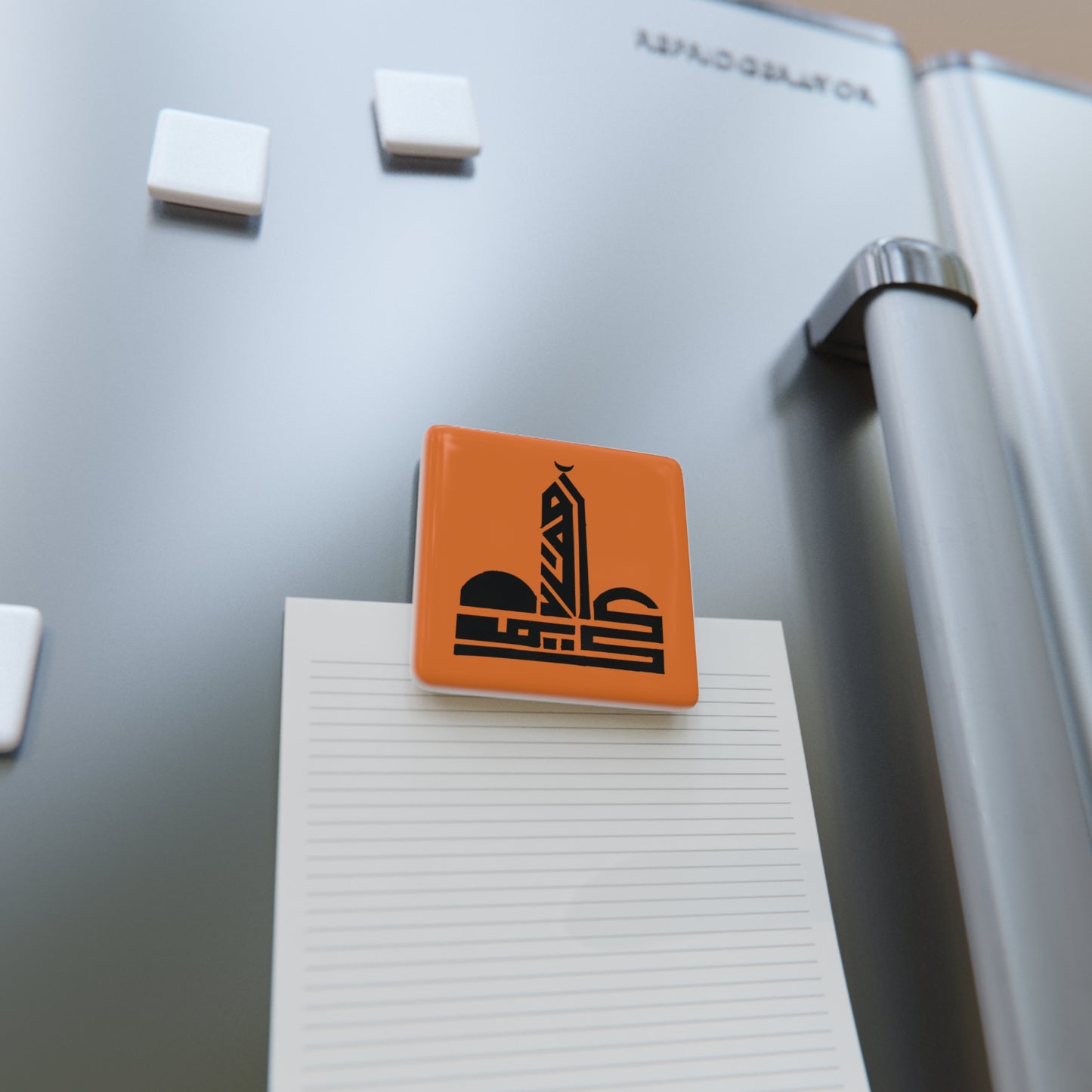 Artistic Square Porcelain Magnet - Inspirational Mosque Design