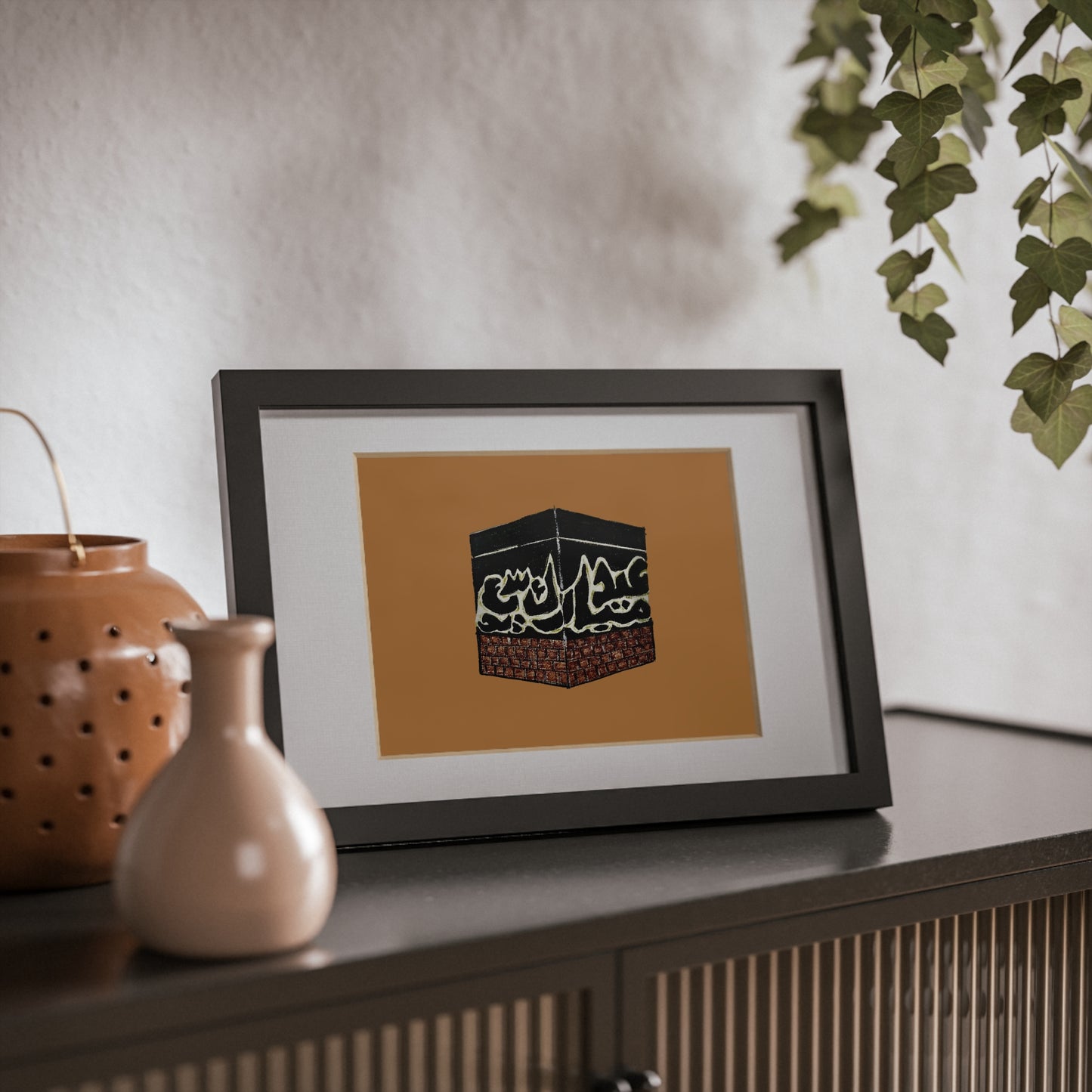 Elegant Framed Poster | Black Design Featuring Iconic Landmark | Islamic Art Decoration