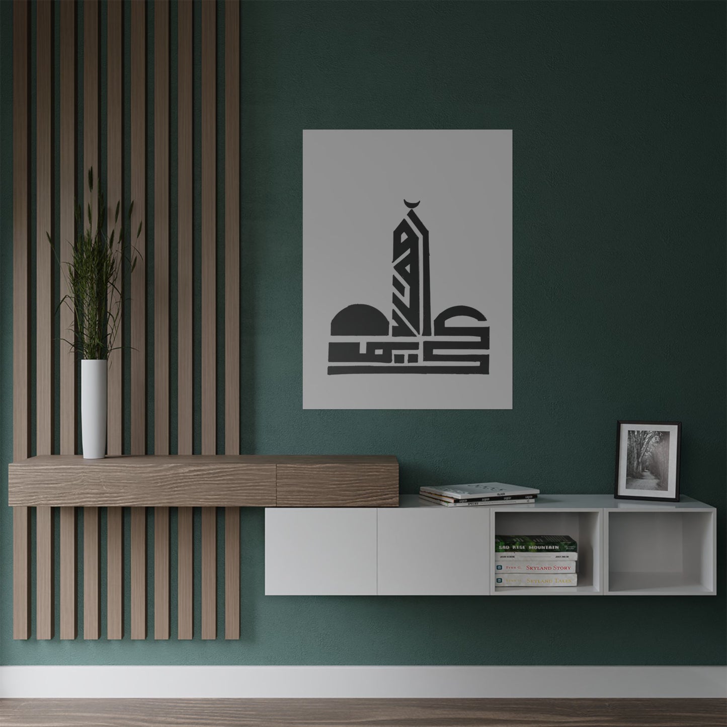 Satin Posters (300gsm)