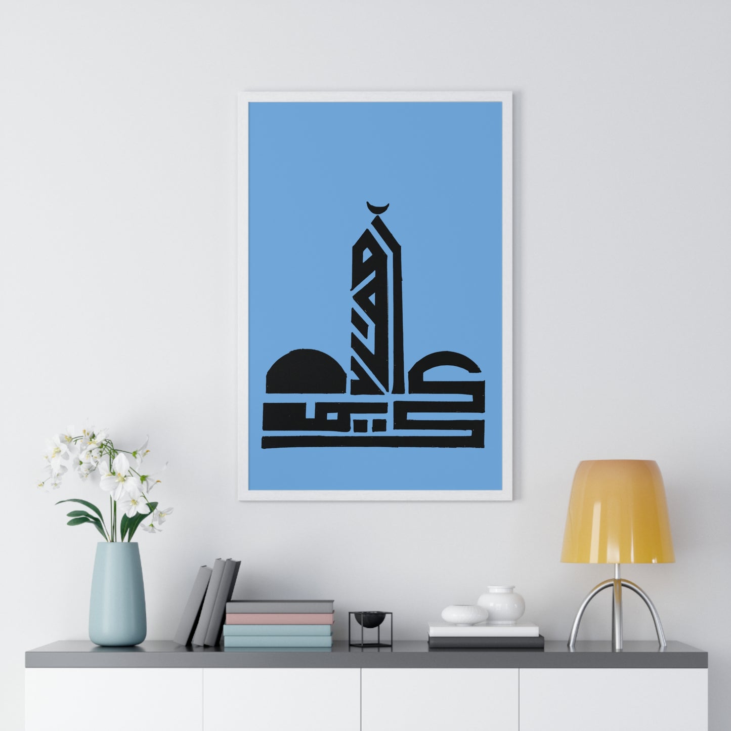 Vertical Framed Poster