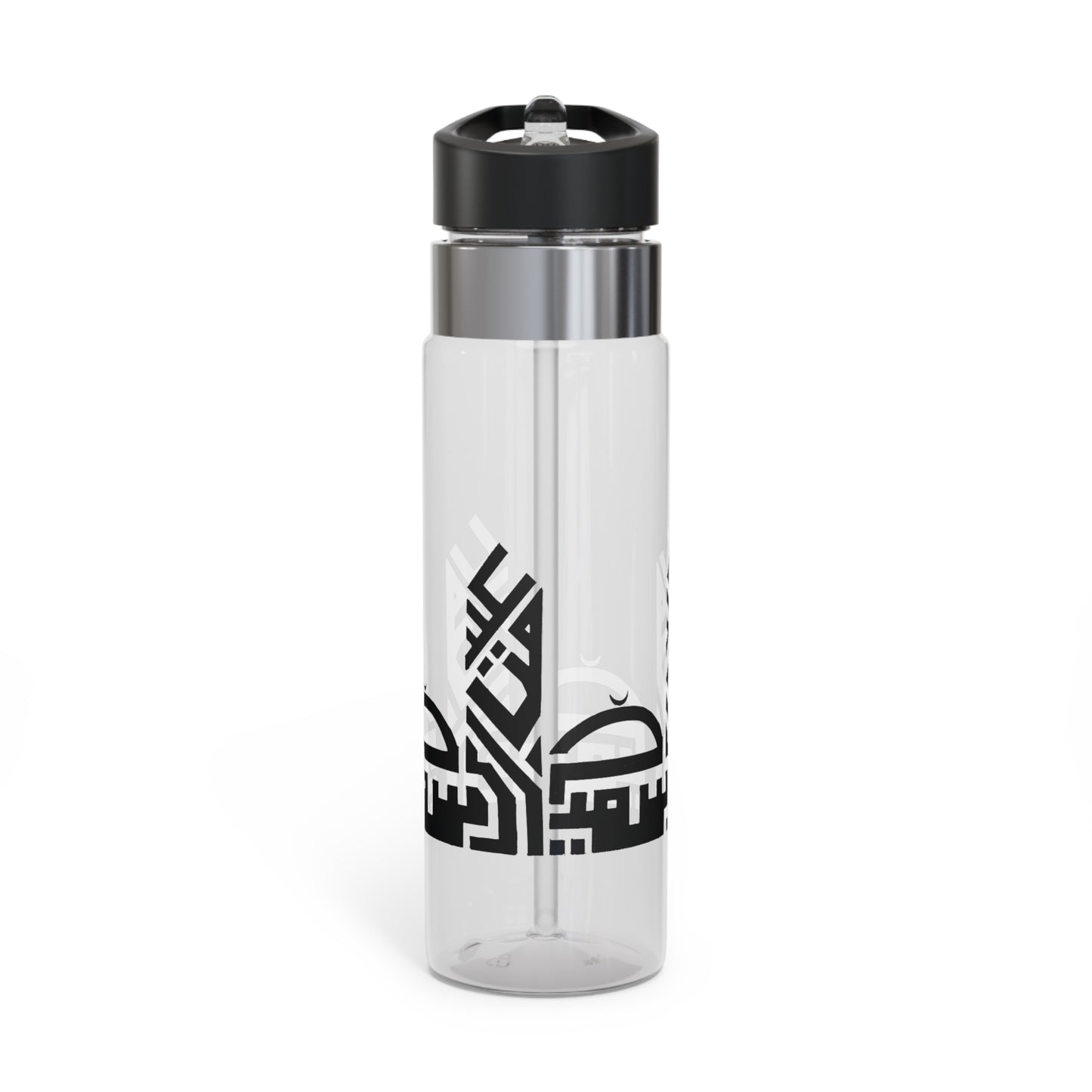Kensington Tritan™ 20oz Sport Bottle - Stylish Water Bottle for Active Lifestyles