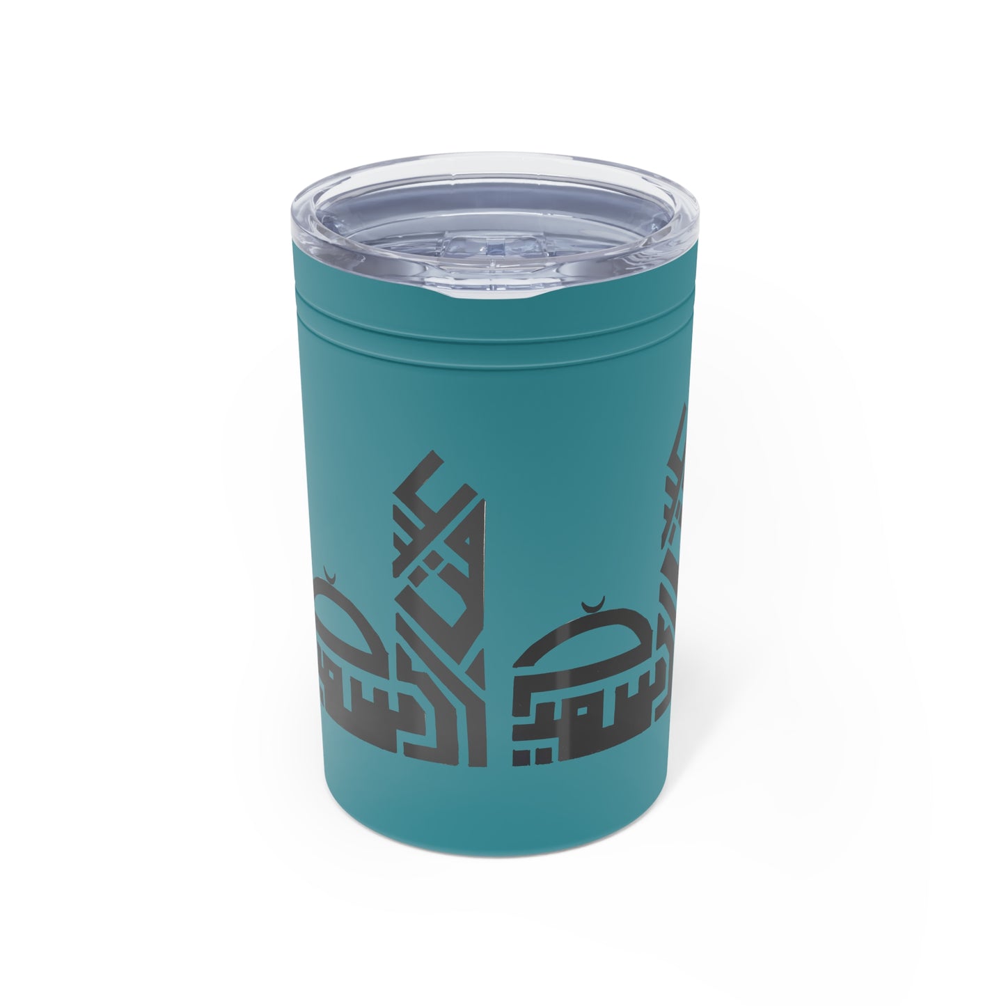 Islamic Art Vacuum Insulated Tumbler - 11oz Stylish Travel Mug