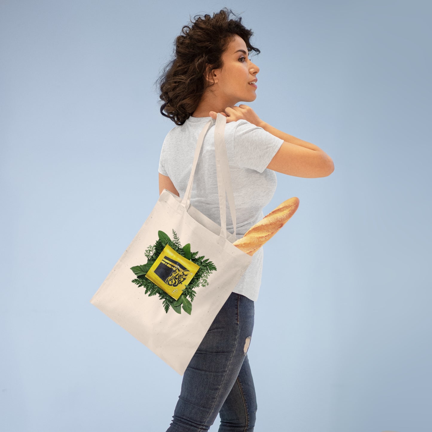 Yellow Kaaba Floral Tote Bag — Islamic Pilgrimage Hajj Umrah Gift