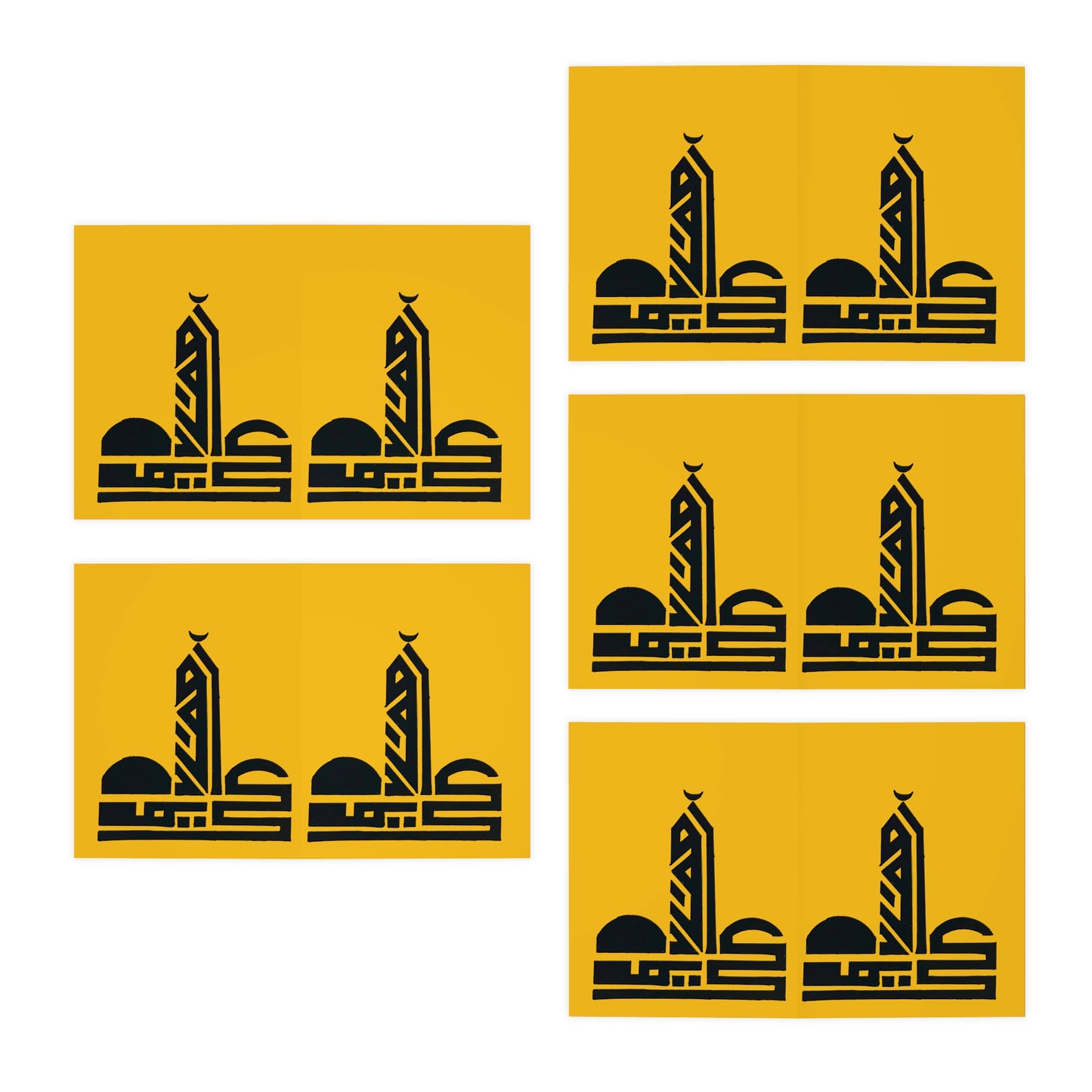 Multi-Design Greeting Cards (5-Pack)