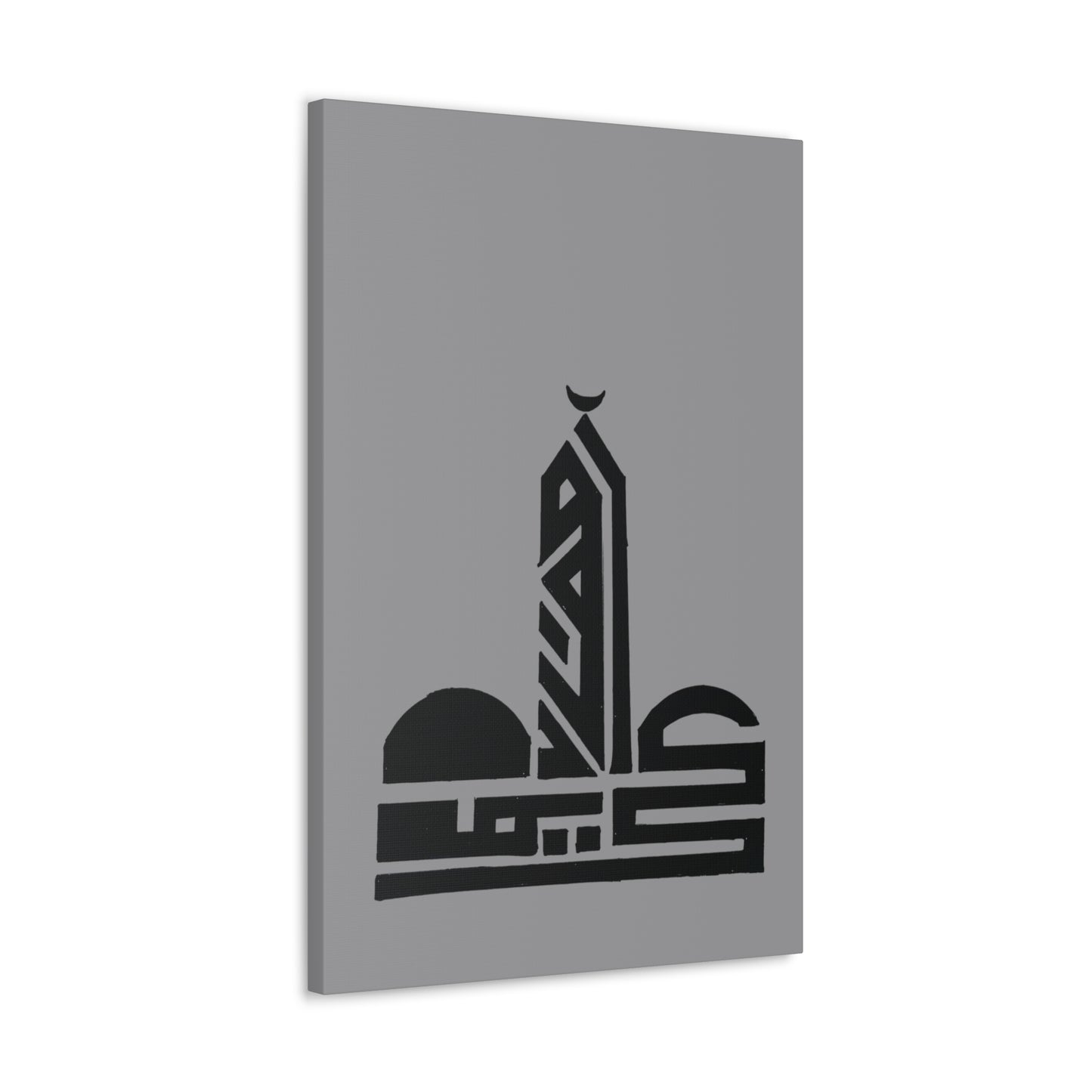 Islamic Art Canvas Print - Classic Mosque Design - Home Decor