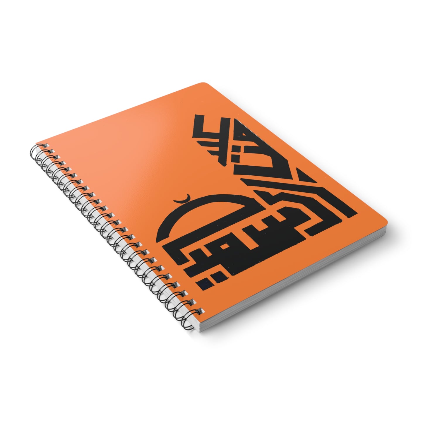 Modern Arabic-Inspired Wirobound A5 Notebook