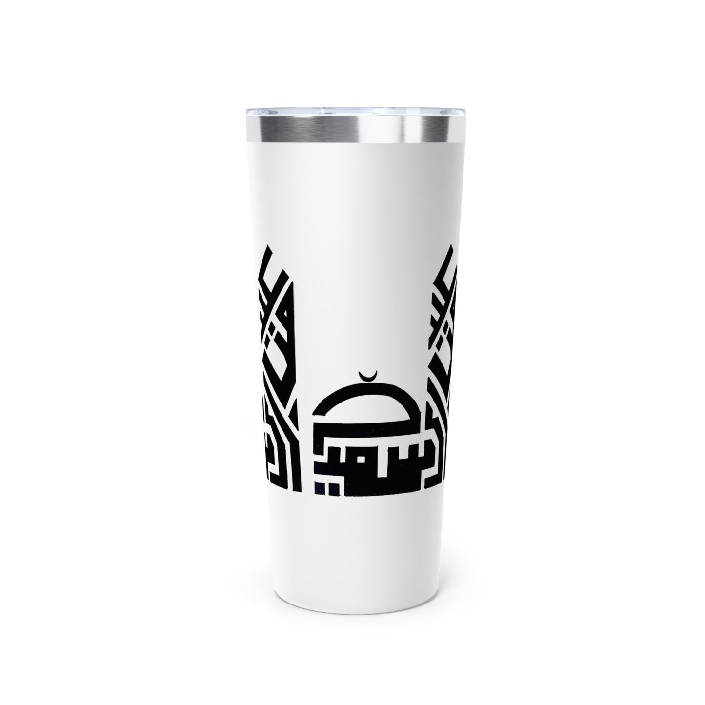 Inspirational Copper Vacuum Insulated Tumbler - 22oz | Stylish Black and White Design for Everyday Use