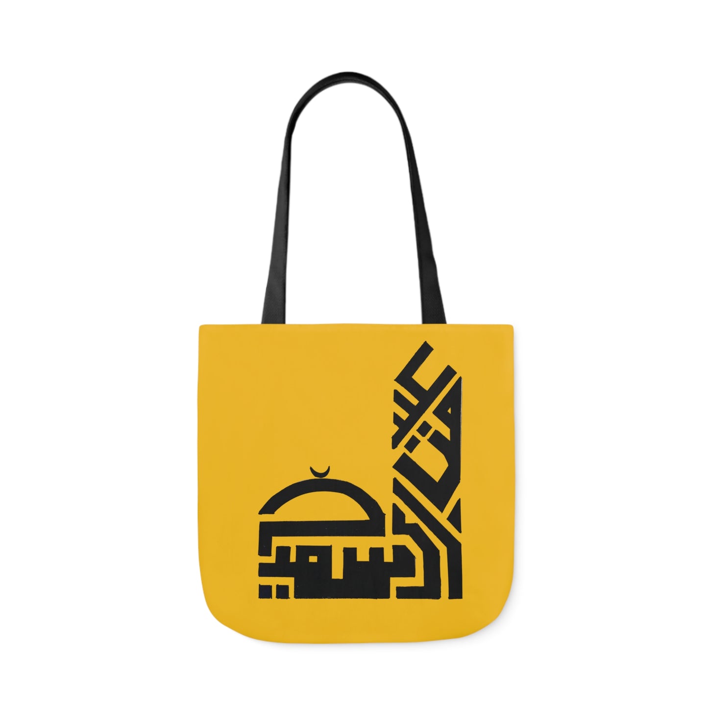 Canvas Tote Bag, 5-Color Straps