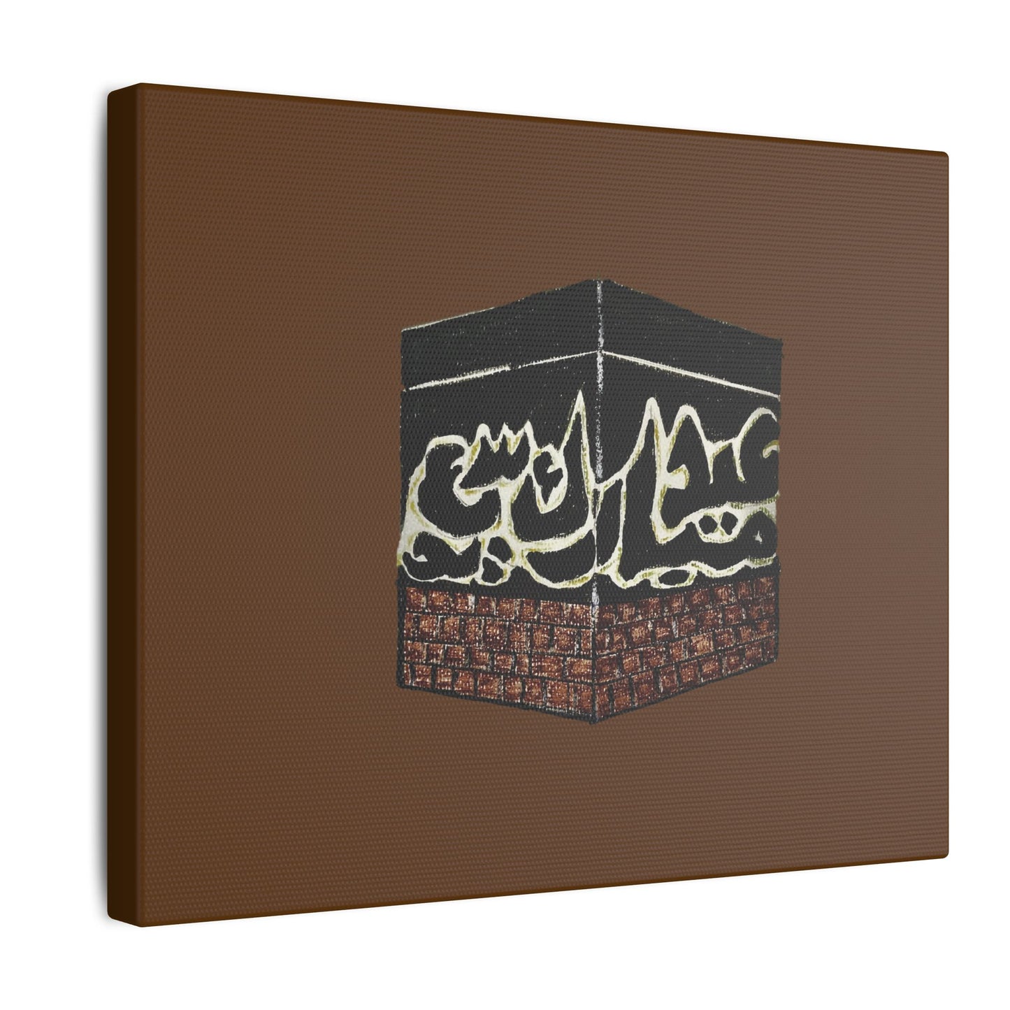 Islamic Art Canvas Print - Majestic Kaaba Wall Decor