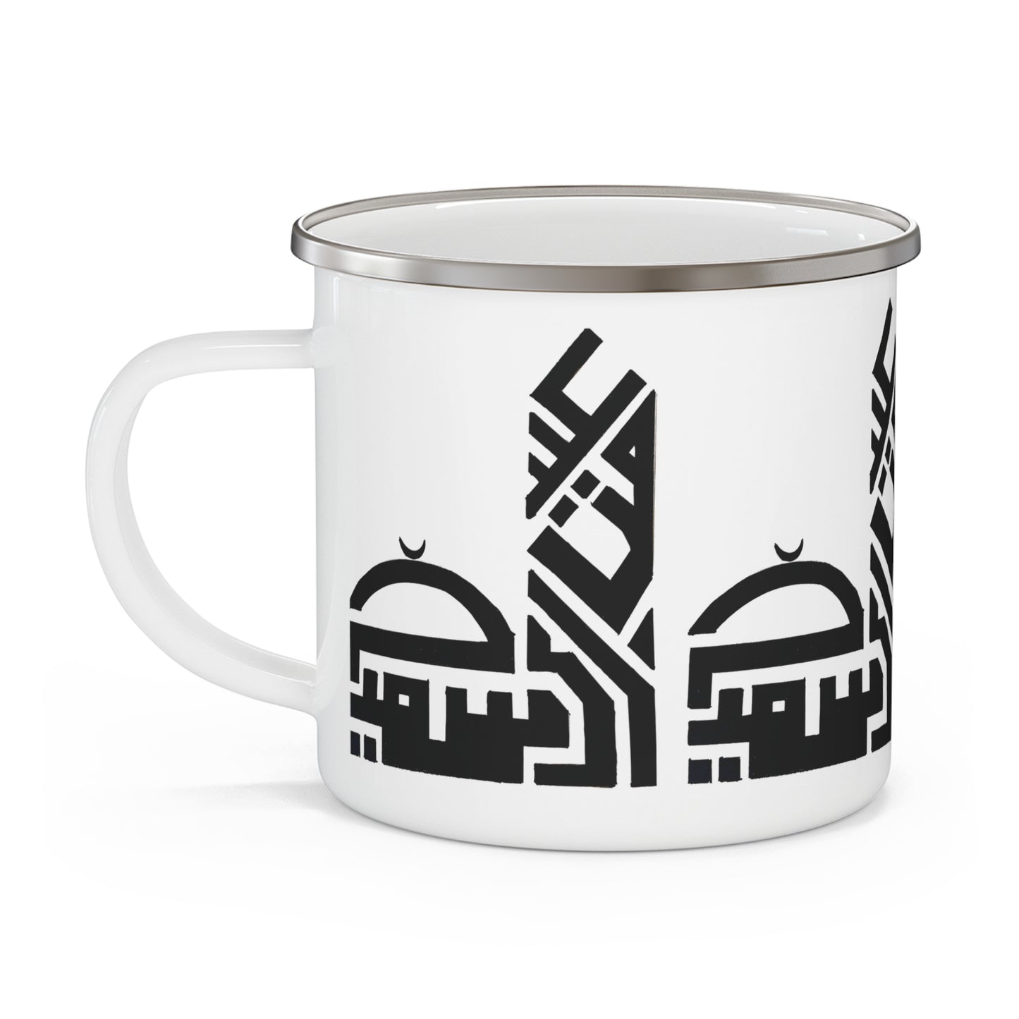 Stylish Enamel Camping Mug with Arabic Calligraphy Design