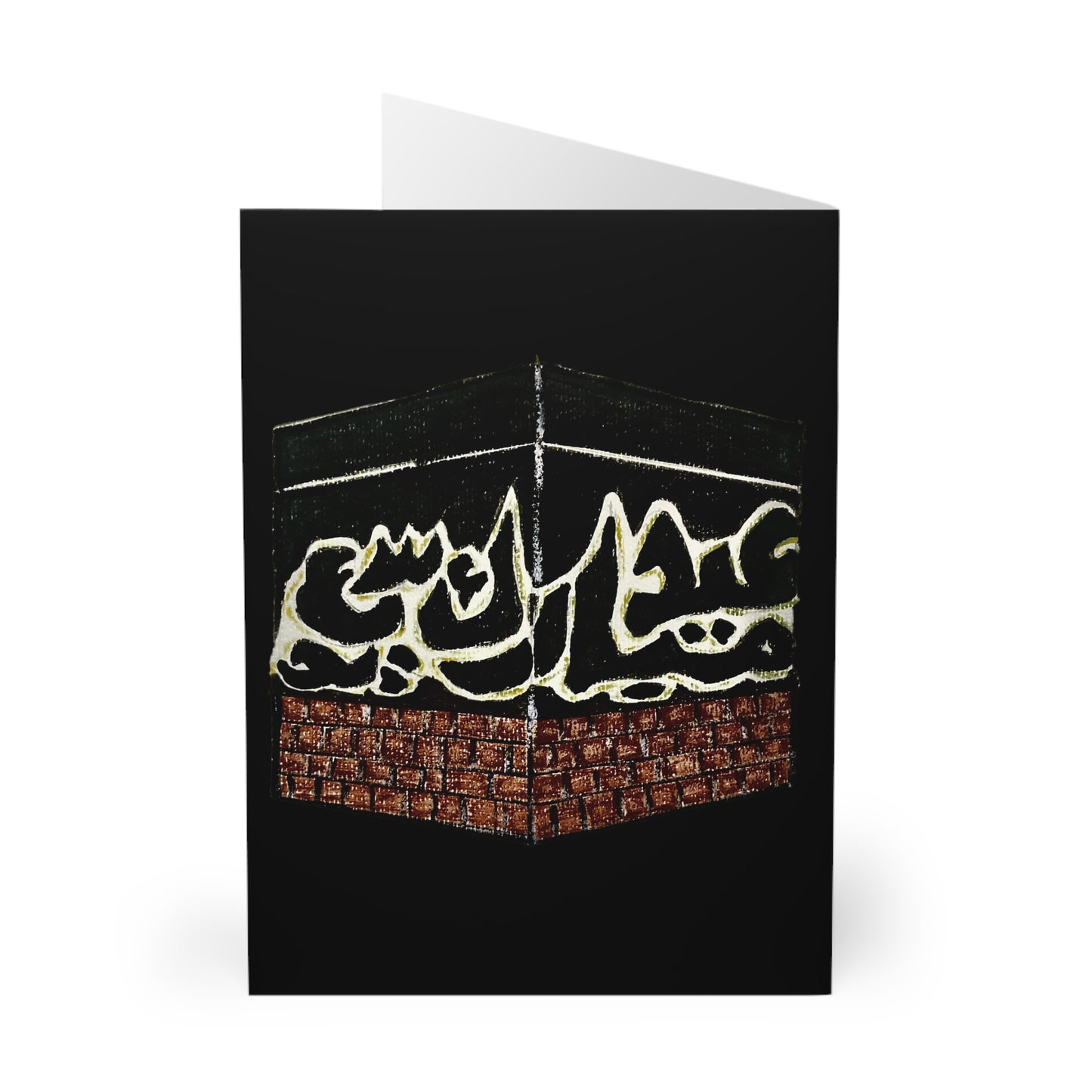 Elegant Islamic Greeting Cards - 5 Pack for Ramadan & Eid